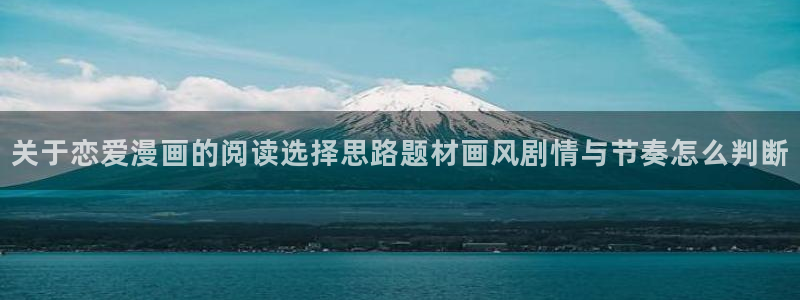 免费漫画网页版入口