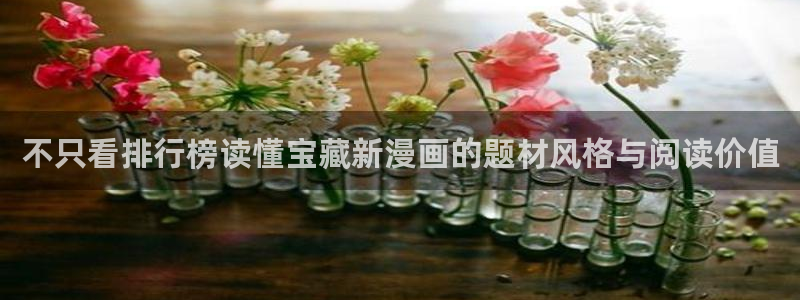 免费漫画阅读入口