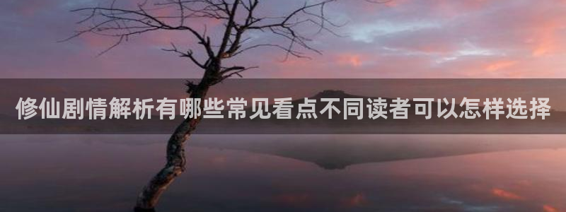 免费漫画热门漫画大全