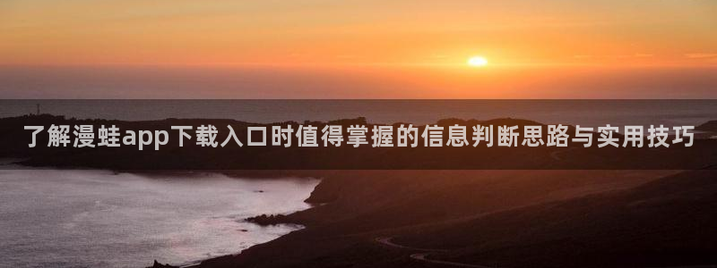 免费漫画阅读平台