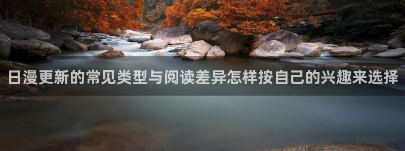 免费漫画在线看