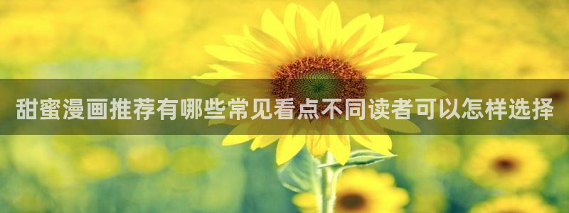 免费看漫画完结漫画